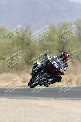 media/Apr-25-2025-BRL Bagger Racing League (Fri) [[6011495a33]]/2-Open Practice (1pm-4pm)/1- (1pm-2pm)/